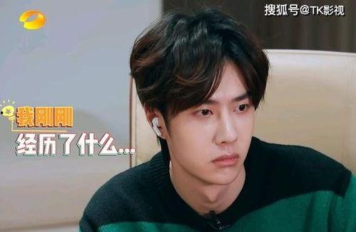 吃瓜娱乐间王一博是谁